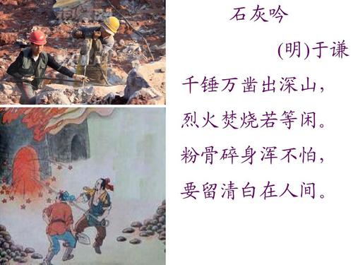 云南省消防救援局正式挂牌